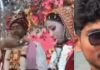 ਵਰਮਾਲਾ ਦੌਰਾਨ ਨੌਜਵਾਨ ਨੇ ਲਾੜੀ ਨੂੰ ਮਾਰੀ ਗੋਲੀ, ਆਰੋਪੀ ਫਰਾਰ