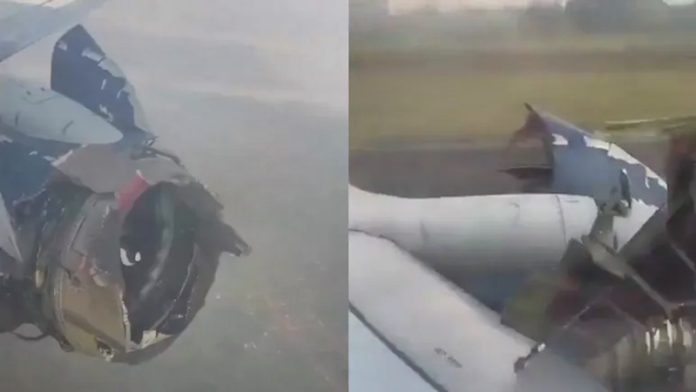 naijiria emergency landing