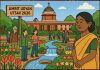 अमृत उद्यान उत्सव 2026: आम जनता के लिए खुल गया राष्ट्रपति भवन का बगीचा, इस बार ‘बबलिंग ब्रूक’ होगा मुख्य आकर्षण