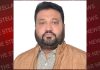ਇਹ ਬਜਟ PM ਮੋਦੀ ਦੇ ਵਿਕਸਤ ਭਾਰਤ ਦੇ ਸੰਕਲਪ ਨੂੰ ਹੋਰ ਮਜ਼ਬੂਤ ਕਰੇਗਾ: ਪ੍ਰਦੀਪ ਠਾਕੁਰ