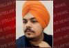 ਪੁਰਤਗਾਲ ‘ਚ ਨੌਜਵਾਨ ਦੀ ਭੇਤਭਰੇ ਹਾਲਾਤਾਂ ‘ਚ ਮੌਤ