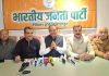 विकास, निवेश और रोजगार का रोडमैप है केंद्रीय बजट 2026-27: विजय सांपला
