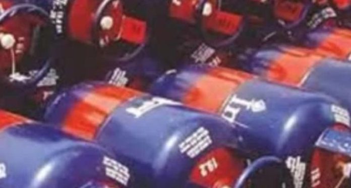 CYLINDER