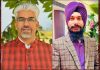 अकाली दल RTI सैल में नई नियुक्तियाँ, सूरज व शमशेर को मिलीं अहम जिम्मेदारियाँ