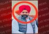 AAP ਦਾ ਮੌਜੂਦਾ ਸਰਪੰਚ ਪੰਮਾ 90 ਕਰੋੜ ਦੀ ਹੈਰੋਇਨ ਸਮੇਤ ਗ੍ਰਿਫ਼ਤਾਰ