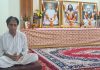योग के नियम सभी के लिए समान, इसमें काल, देश व समय का कोई भेद नहींः आचार्य चंद्र मोहन