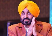 Punjab Corruption Case: सीबीआई ने पंजाब सरकार से मांगी तबादलों, भर्ती व नियुक्तियों की फाइलें