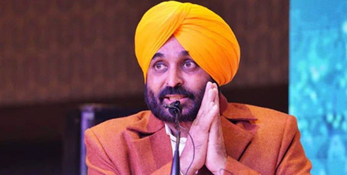 cm bhagwant mann