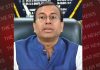 प्रोग्रेसिव पंजाब इन्वेस्टर्स समिट से पर्यटन क्षेत्र को मिलेगा नया प्रोत्साहन: डॉ. संजीव तिवारी