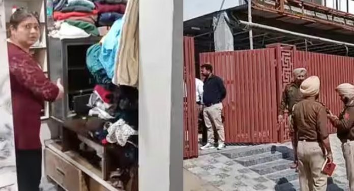 gurdaspur robbery