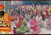 कलश यात्रा के साथ श्री मद्भागवत कथा शुरु, संत वृन्दावन दास ने बताया महात्म