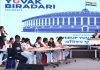 गहरे लोकतांत्रिक आदर्शों पर आधारित भारतीय संविधान की उम्र का विश्व में कोई दूसरा सानी नहींः डॉ. नरेंद्र