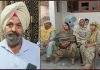 ਪੁਲਿਸ ਮੁਲਾਜ਼ਮ ਨੂੰ ਕੁੱਟ-ਕੁੱਟ ਤੇ ਉਤਾਰਿਆ ਮੌਤ ਦੇ ਘਾਟ, ਪੁਲਿਸ ਜਾਂਚ ਜਾਰੀ