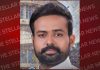 PU ਵਿੱਚ ਚੱਲੀਆਂ ਗੋਲੀਆਂ, SOPU ਦੇ ਪ੍ਰਧਾਨ ਜਸ਼ਨ ਜਵੰਦਾ ‘ਤੇ ਜਾਨਲੇਵਾ ਹਮਲਾ
