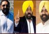 DM Randhawa Suicide Case: CM ਮਾਨ ਨੇ ਸੀਬੀਆਈ ਤੋਂ ਜਾਂਚ ਕਰਵਾਉਣ ਲਈ ਕੀਤੀ ਨਾਂਹ, ਕਿਹਾ- ਅਸੀਂ ਖੁਦ ਜਾਂਚ ਕਰਾਂਗੇ