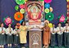 एसएवी स्कूल में मनाया गया महावीर जन्म कल्याणक दिवस
