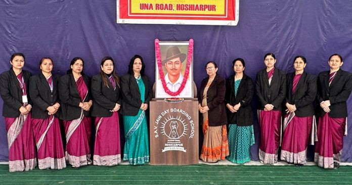 sav-school-hoshiarpur-23-march-2026