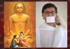 युद्धग्रस्त विश्व में महावीर की अहिंसा व शांति ही एकमात्र राह