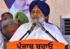 ਰੈਲੀ ਦੌਰਾਨ ਸੁਖਬੀਰ ਬਾਦਲ ਦਾ ਐਲਾਨ, ਖੰਨਾ ਅਤੇ ਜਗਰਾਓਂ ਨੂੰ ਬਣਾਇਆ ਜਾਵੇਗਾ ਜਿਲ੍ਹਾ, ਗੈਂਗਸਟਰਾਂ ਖਿਲਾਫ਼ ਬਣੇਗਾ ਕਾਨੂੰਨ