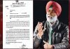 ਕਾਂਗਰਸੀ ਵਿਧਾਇਕ ਖਹਿਰਾ ਦੇ ਖਿਲਾਫ਼ ਮਹਿਲਾ ਕਮਿਸ਼ਨ ਨੇ ਲਿਆ ਸੋ-ਮੋਟੋ ਨੋਟਿਸ