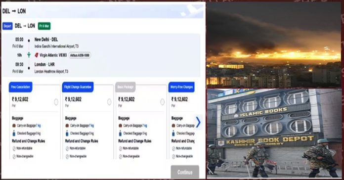 war tickets-srinagarclosed-airstrike