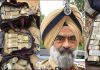 ED ਵੱਲੋਂ ਡੀਆਈਜੀ ਭੁੱਲਰ ਦੇ 11 ਟਿਕਾਣਿਆ ਤੇ ਛਾਪੇਮਾਰੀ