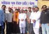कुंदन अंबेडकर यूथ एकता के होशियारपुर सिटी प्रधान नियुक्त