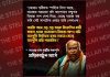 As India’s Assam goes to assembly polls