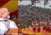 Seng Khihlang emerges massive spiritual congregation: Dr. Mohanty