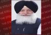 ਸ਼੍ਰੋਮਣੀ ਅਕਾਲੀ ਦਲ ਪੁਨਰ ਸੁਰਜੀਤ ਦੇ ਸੀਨੀਅਰ ਆਗੂ ਬਰਜਿੰਦਰ ਸਿੰਘ ਨੇ ਦਿੱਤਾ ਅਸਤੀਫਾ