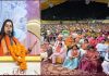 श्रीमद्भागवत भारतीय साहित्य का अपूर्व ग्रंथ है: साध्वी सुष्री वैष्णवी भारती