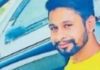 ਕੈਲੀਫੋਰਨੀਆ ‘ਚ ਭਾਰਤੀ ਗੈਂਗਸਟਰ ਦਾ ਕਤਲ, ਲਾਰੈਂਸ ਬਿਸ਼ਨੋਈ ਗੈਂਗ ਨੇ ਲਈ ਜ਼ਿੰਮੇਵਾਰੀ