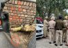 चंडीगढ़ में भाजपा मुख्यालय के बाहर धमाका, खालिस्तानी आतंकी ने ली जिम्मेदारी