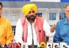 चंडीगढ़ केंद्र के अधिकार क्षेत्र में आता है; भाजपा दफ्तर के बाहर हमले के लिए केंद्रीय गृह मंत्री जिम्मेदार: CM मान