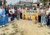 डोगरा पैरामेडिकल ने मनाई बैसाखी