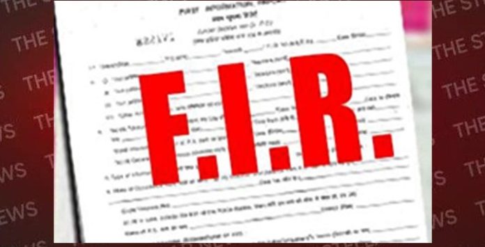 fir ludhiana