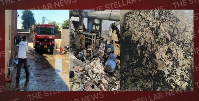 fire in factory