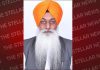 नॉन-कंस्ट्रक्शन फीस में 50 प्रतिशत छूट की अवधि 15 जून तक बढ़ाई गई: गुरविंदर पाबला