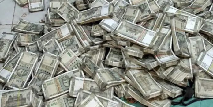 hawala-rashi