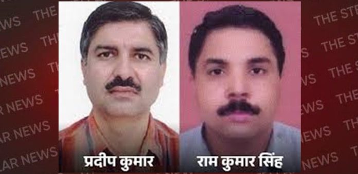 ias suspend haryana