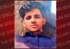 IRS Officer Daughter Rape-MurderCase: पूर्व नौकर गिरफ्तार, ऑनलाइन गेमिंग के कर्ज ने बनाया हत्यारा
