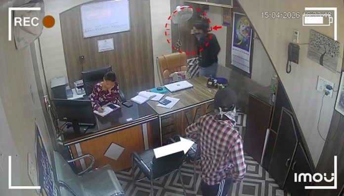 jal. robbery case