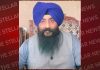 ਲਾਲੀ ਬਾਜਵਾ ਵੱਲੋਂ ਜਿਲ੍ਹਾ ਜਥੇਬੰਦੀ ਦਾ ਵਿਸਥਾਰ, ਆਗੂਆਂ ਨੂੰ ਸੌਂਪੀਆਂ ਜ਼ਿੰਮੇਵਾਰੀਆਂ