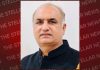 आप सरकार ने वाराणसी के लिए हर महीने तीर्थ यात्रा ट्रेन चलाने का रखा प्रस्ताव, आईआरसीटीसी को लिखा पत्र