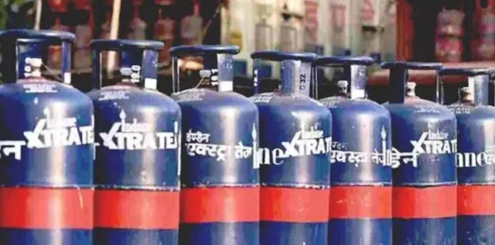lpg gas cylinder