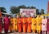 भव्य कलश यात्रा संपन्न अब बहेगी श्रीमद्भागवत कथा की ज्ञान गंगा, नशा मुक्ति व नारी सशक्तिकरण का भी यात्रा दौरान दिया संदेश
