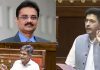 AAP ਨੂੰ ਝਟਕਾ: ਚੱਢਾ, ਮਿੱਤਲ ਤੇ ਪਾਠਕ BJP ‘ਚ ਸ਼ਾਮਲ