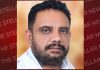 सांपला नगर पालिका चुनावः BJP ने प्रवीण कोच को दिया चेयरमैन का टिकट