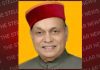 जन्मदिवस पर विशेषः प्रो. से सीएम तक के सफर ने प्रेम कुमार धूमल की राजनीति की प्रेरक कहानी बना दिया