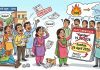 बड़ी खबर: पंजाब PSTET परीक्षा स्थगित, अब 26 अप्रैल को होगी ‘अग्नि परीक्षा’